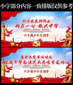 雷火官方网站入口