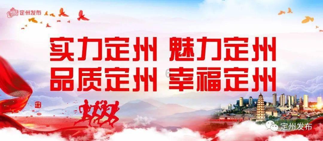 雷火官方网站入口